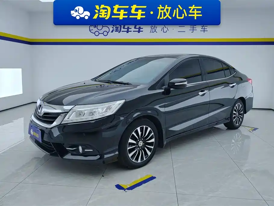 Honda Crider 2016