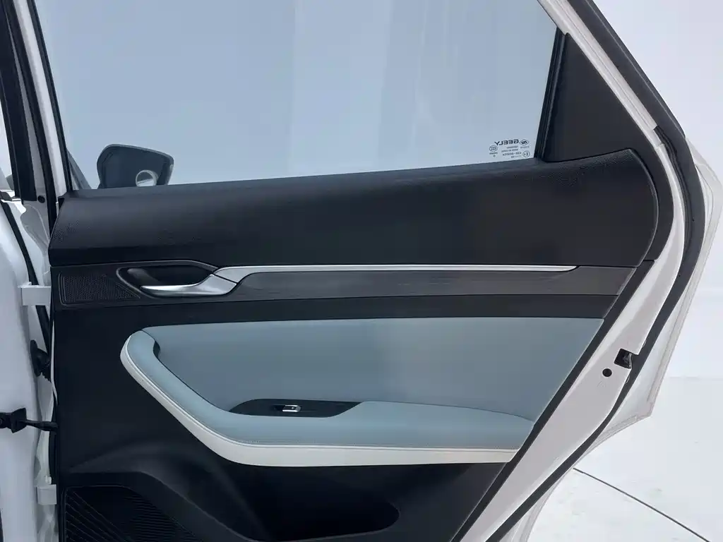 Geely Emgrand S 2022 — фото 12