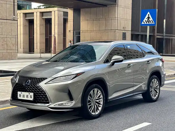 Lexus RX 2020
