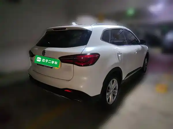 MG HS 2019