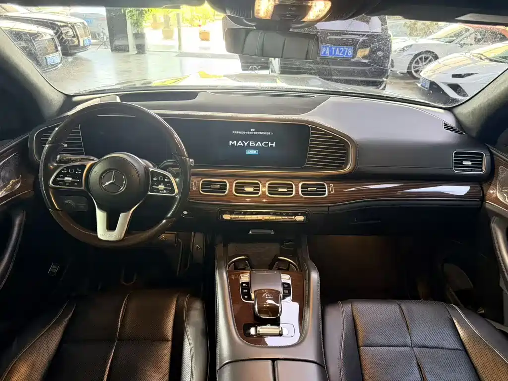 Mercedes-Benz GLS 2021