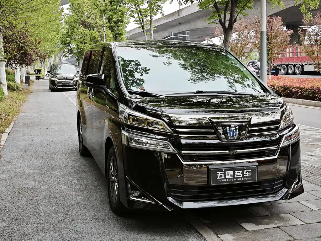 Toyota Vellfire 2023