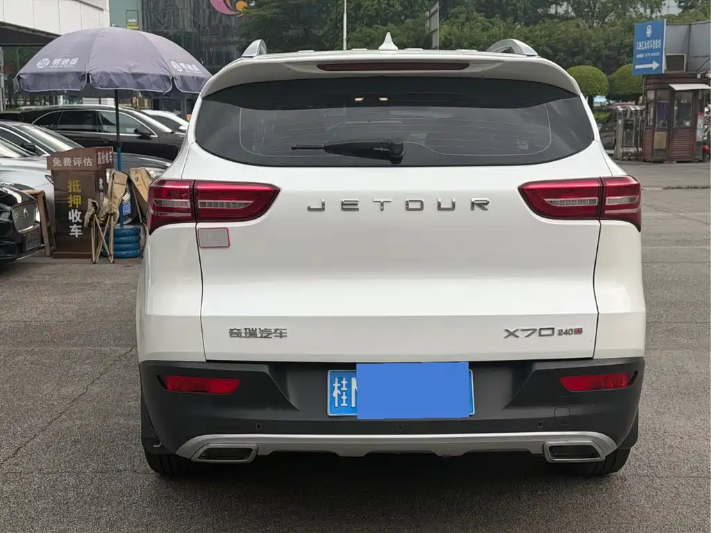 Jetour X70 2018