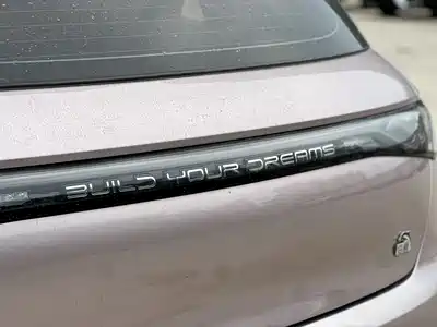 BYD Dolphin 2023