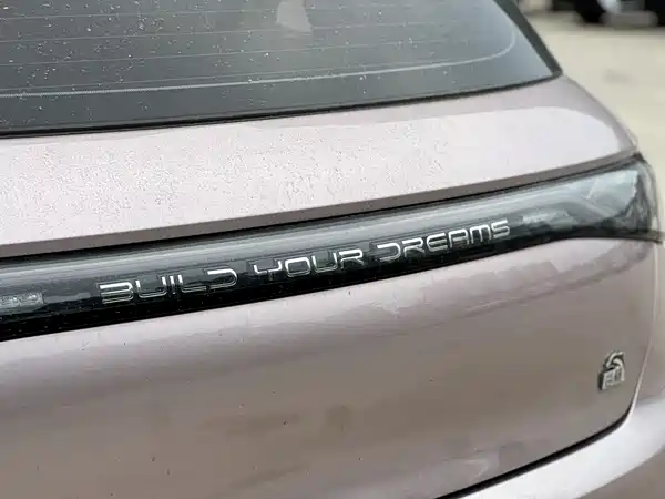 BYD Dolphin 2023