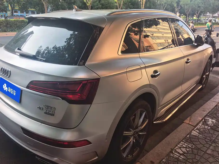 Audi Q5L 2023