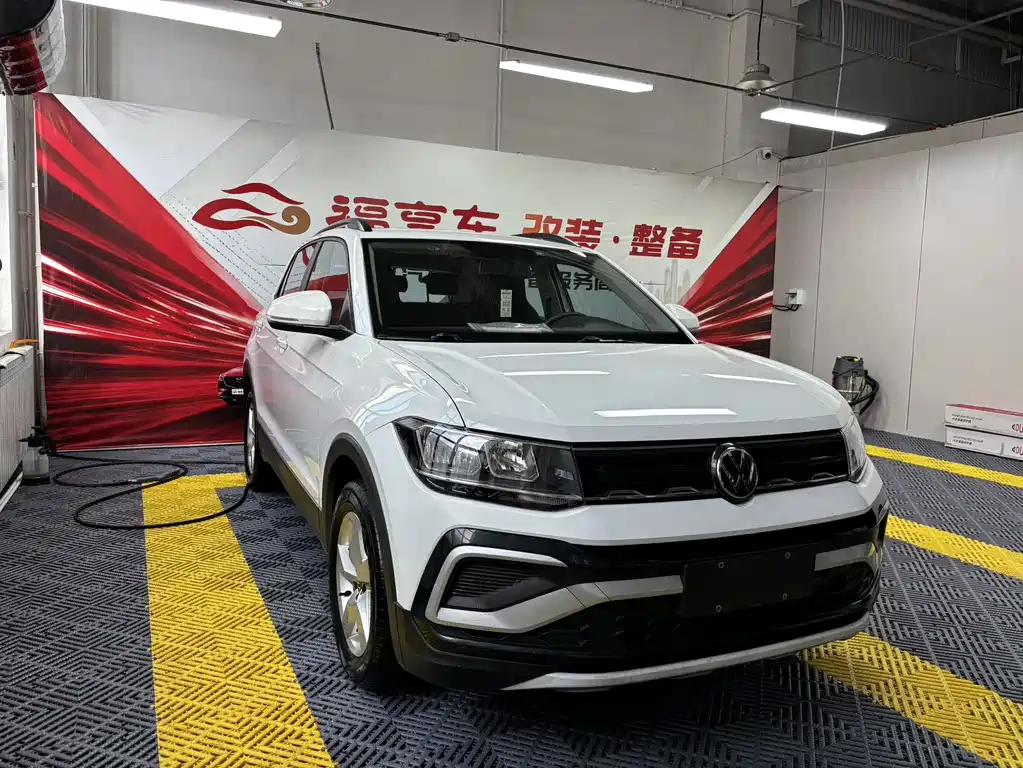 Volkswagen T-Cross 2023