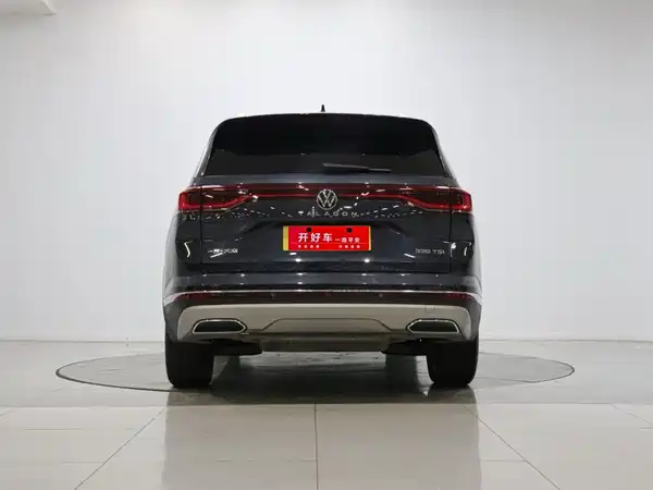 Volkswagen Talagon 2022