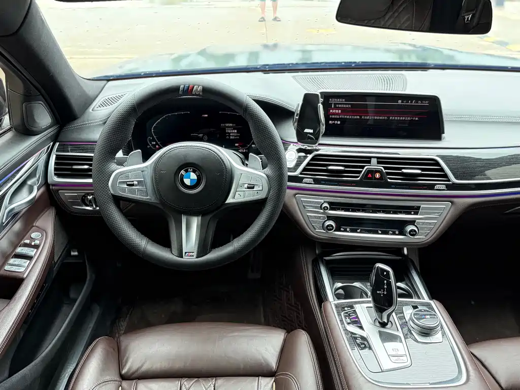 BMW 7 Series 2021 — фото 9