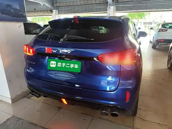 Wey VV5 2017
