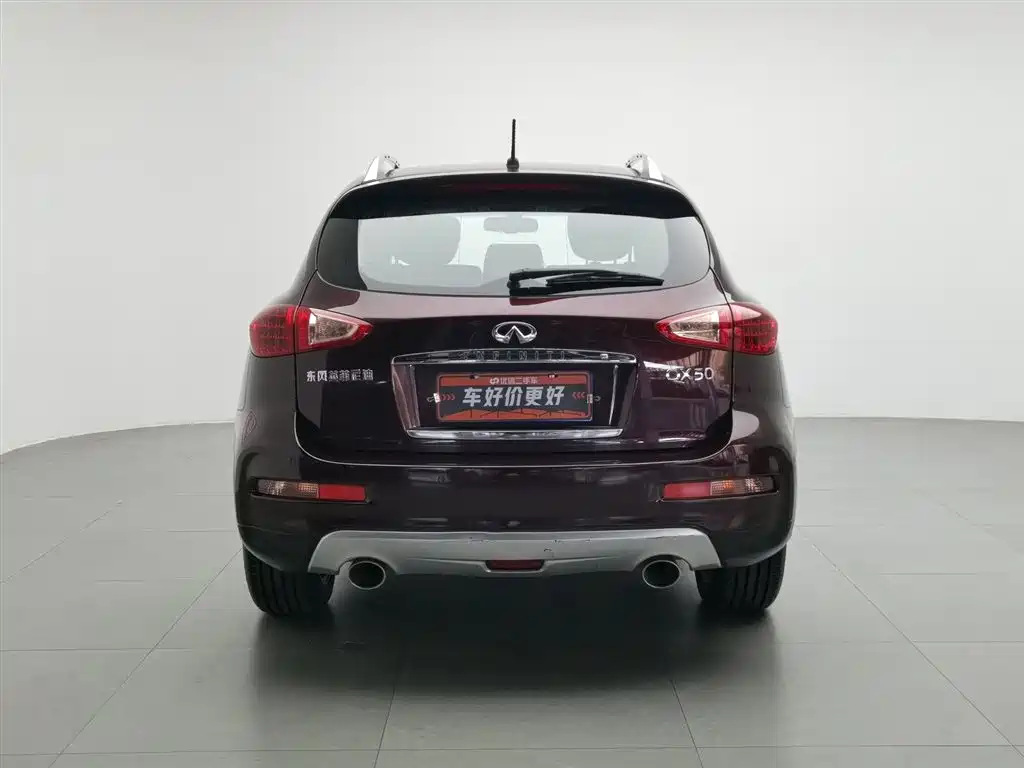 Infiniti QX50 2016