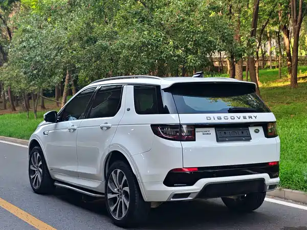 Land Rover Discovery Sport 2020