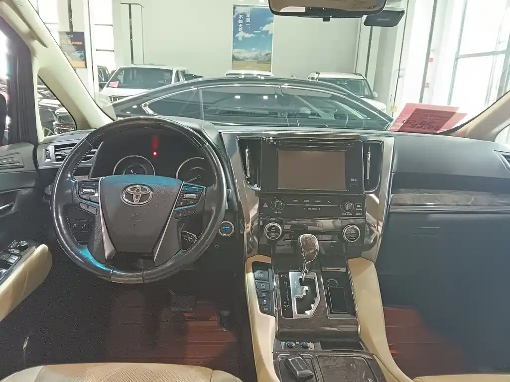 Toyota Alphard 2020