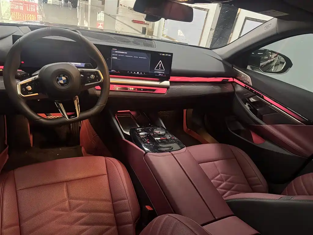 BMW 5 Series 2025