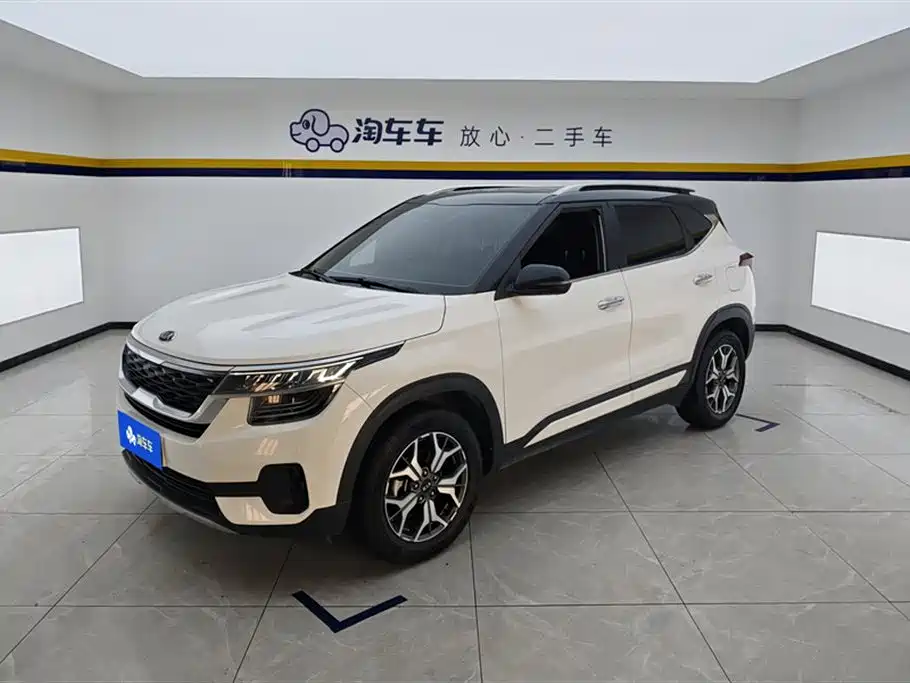 Kia KX3 2021
