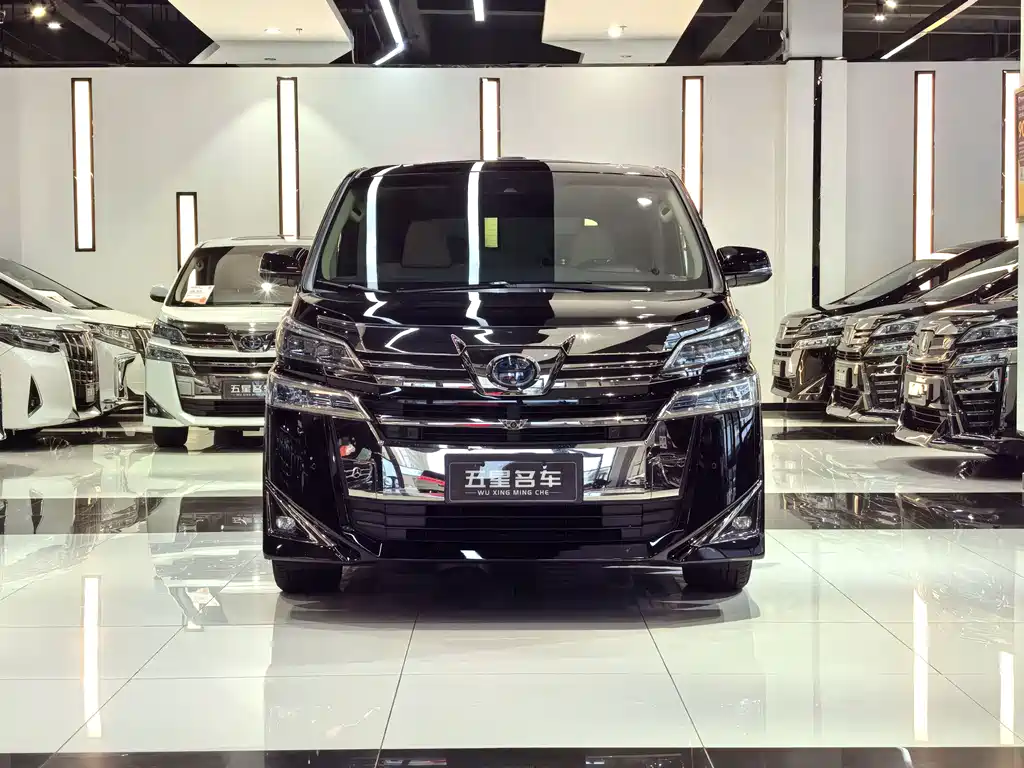 Toyota Vellfire 2021