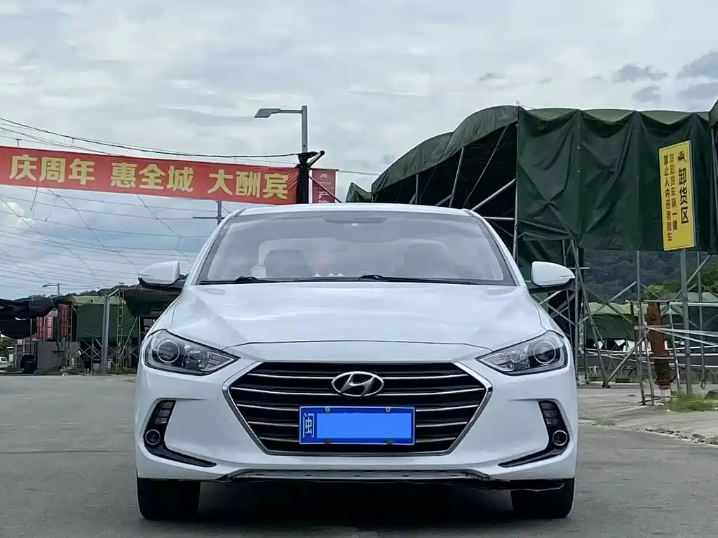 Hyundai Elantra 2017 — фото 2