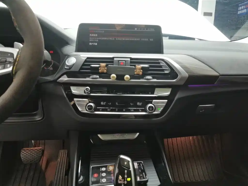 BMW X3 2020 — фото 13