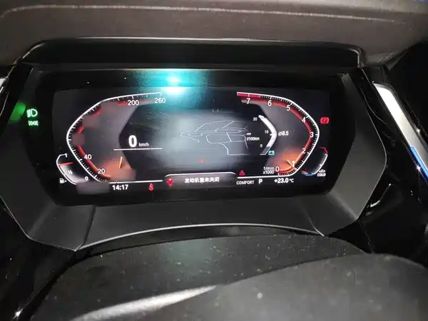 BMW Z4 2023