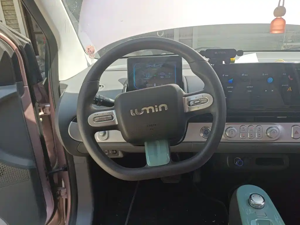 Changan Lumin 2024