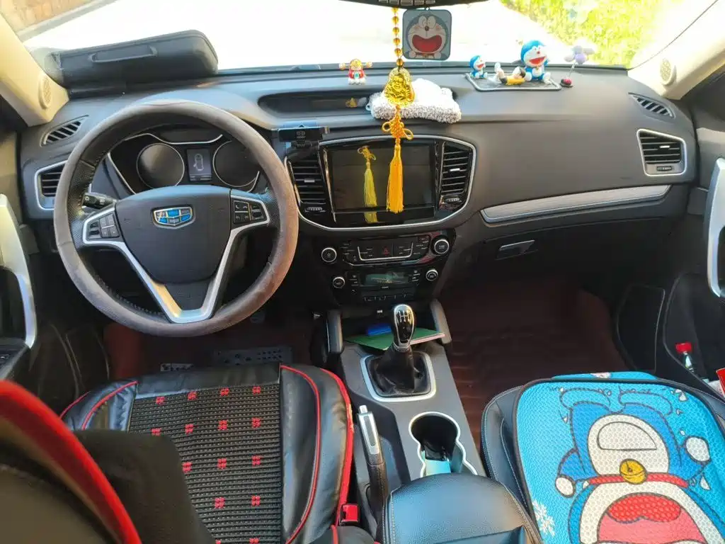 Geely Vision X6 2017