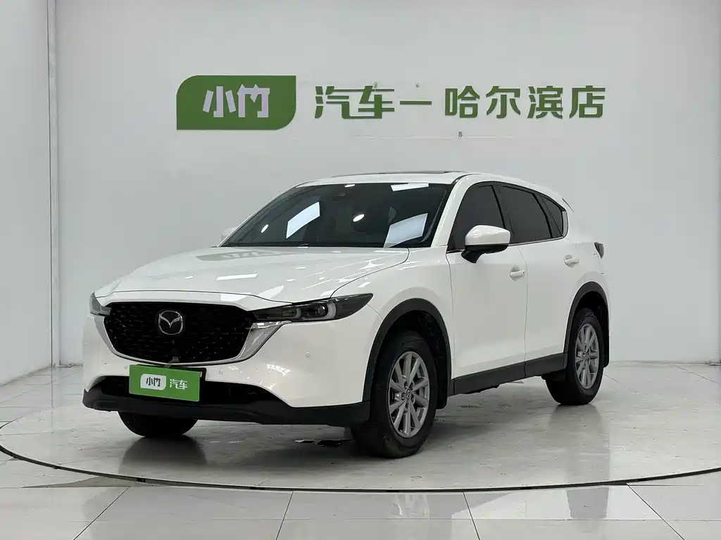 Mazda CX-5 2023
