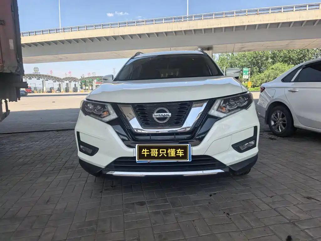 Nissan X-Trail 2020