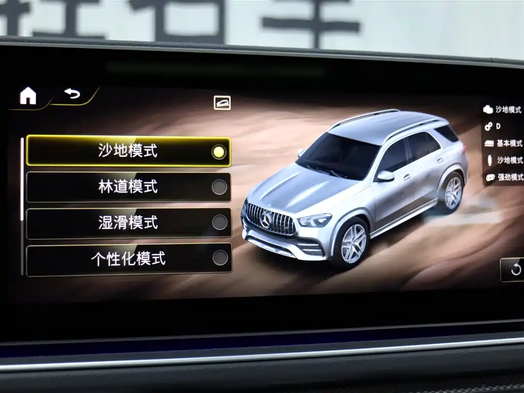 Mercedes-Benz GLE AMG 2022 — фото 18