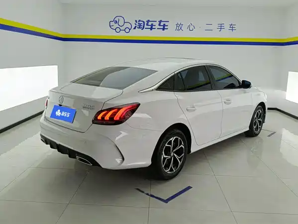 MG5 2024