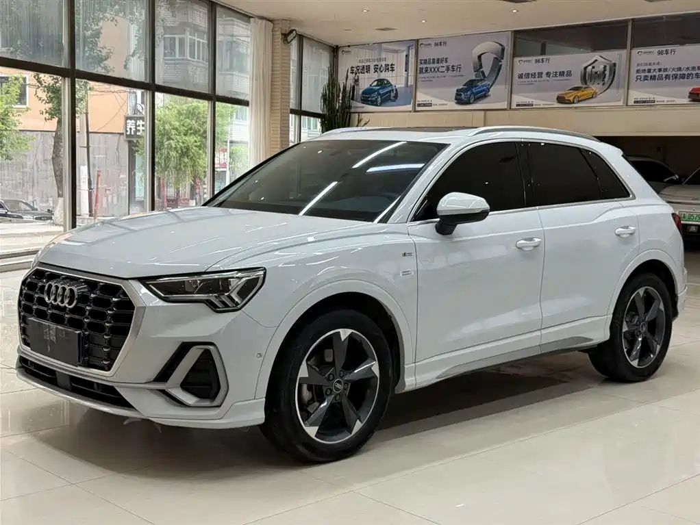 Audi Q3 2023