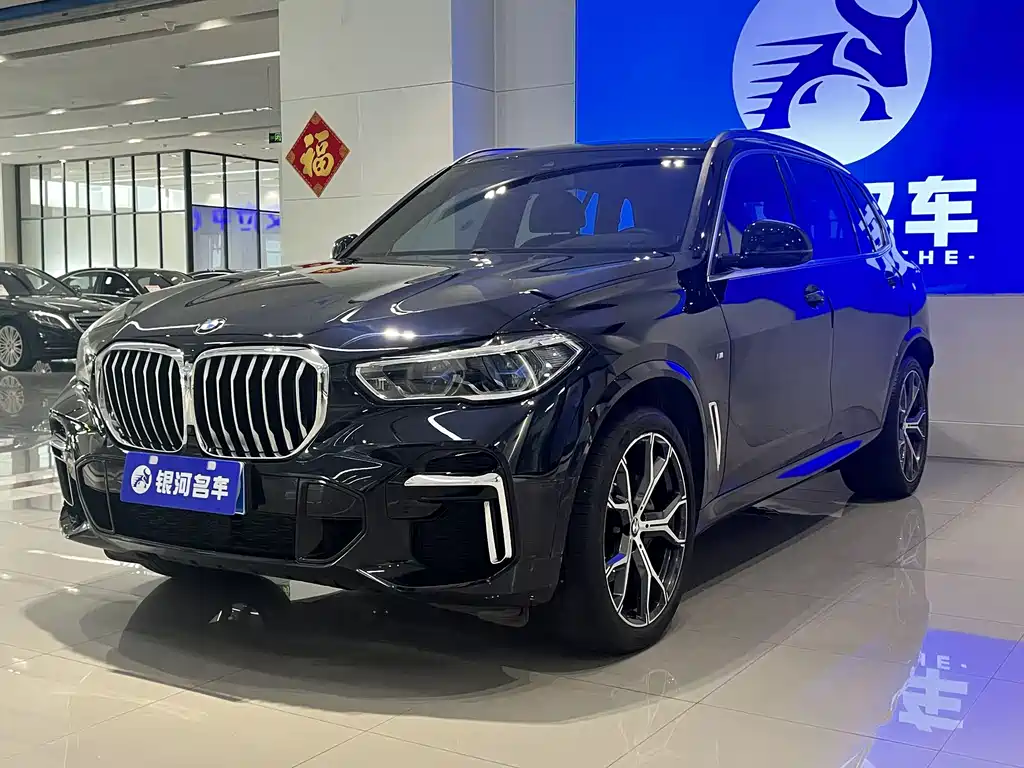 BMW X5 2023 — фото 1
