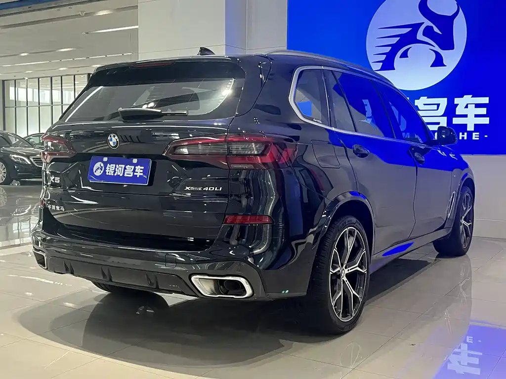BMW X5 2023 — фото 15