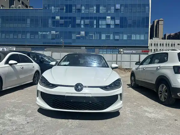 Volkswagen Lamando 2023