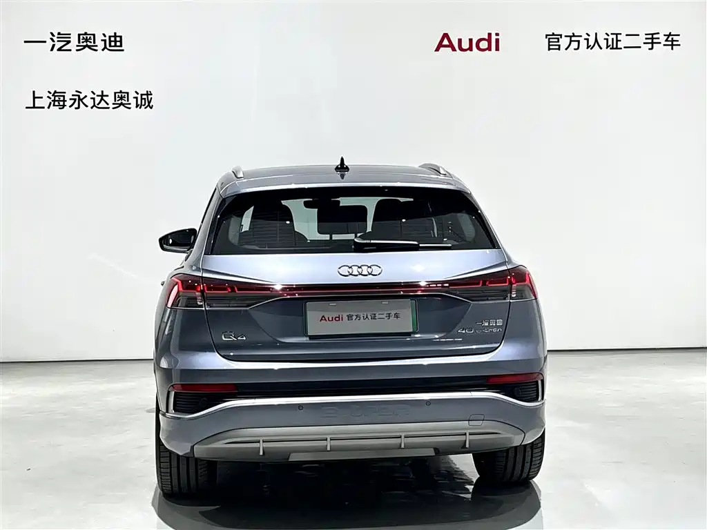 Audi Q4 e-tron 2024 — фото 4