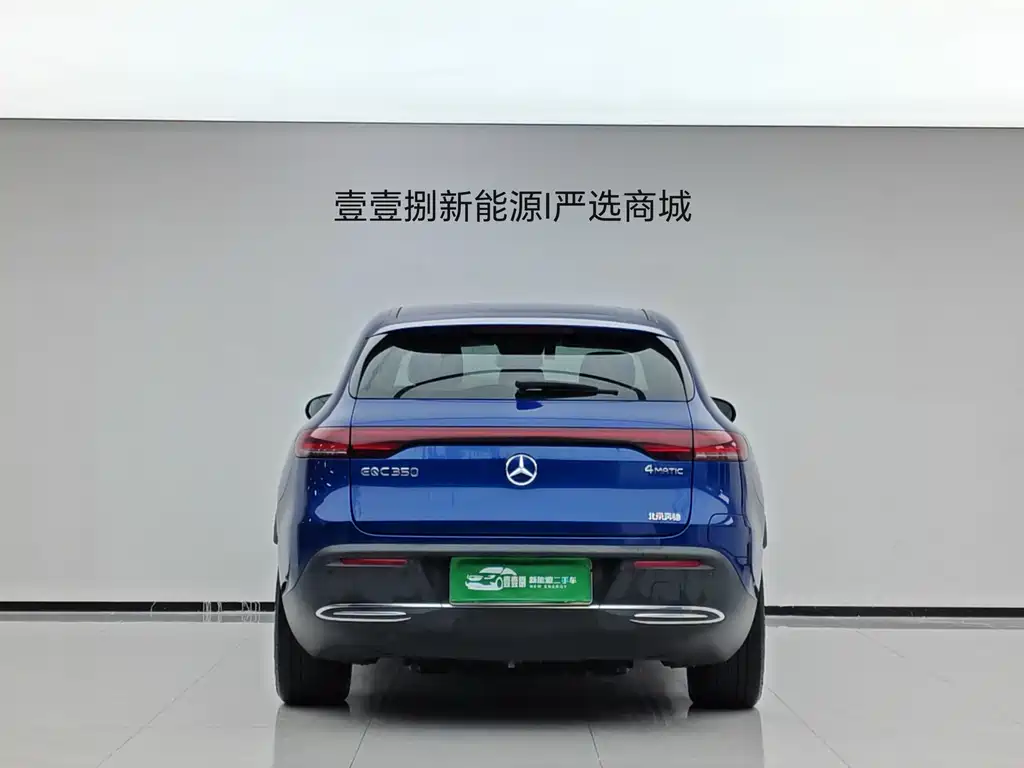 Mercedes-Benz EQC 2021 — фото 9