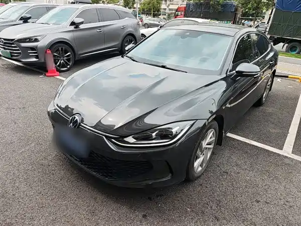 Volkswagen Lamando 2023