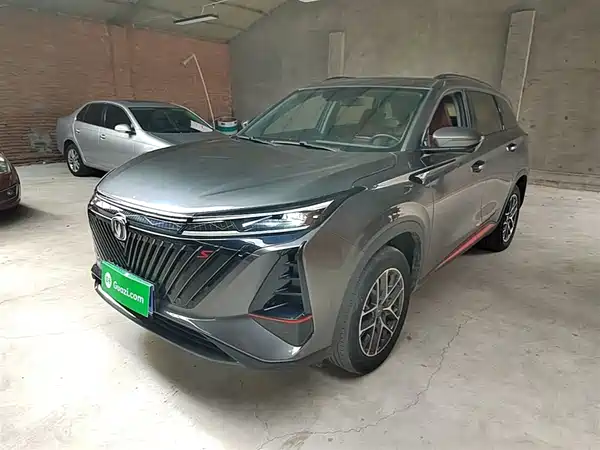 Changan CS75PLUS 2022