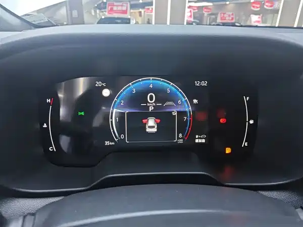 Toyota Frontlander 2026