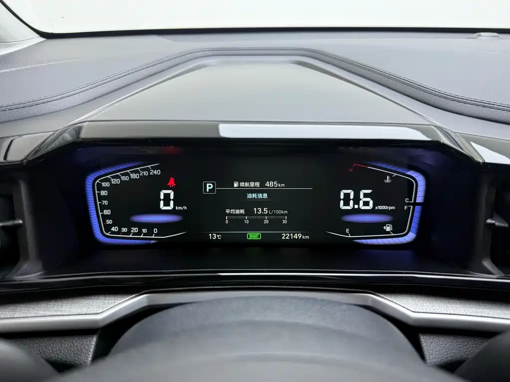Hyundai Custo 2024 — фото 12