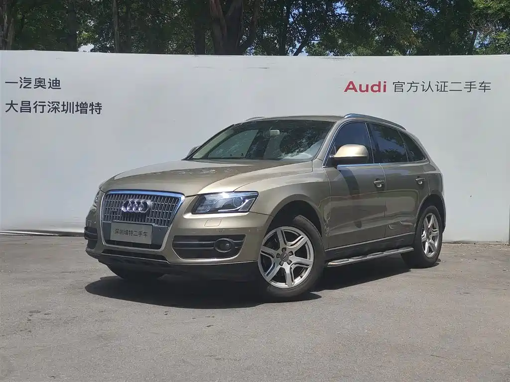 Audi Q5 2012