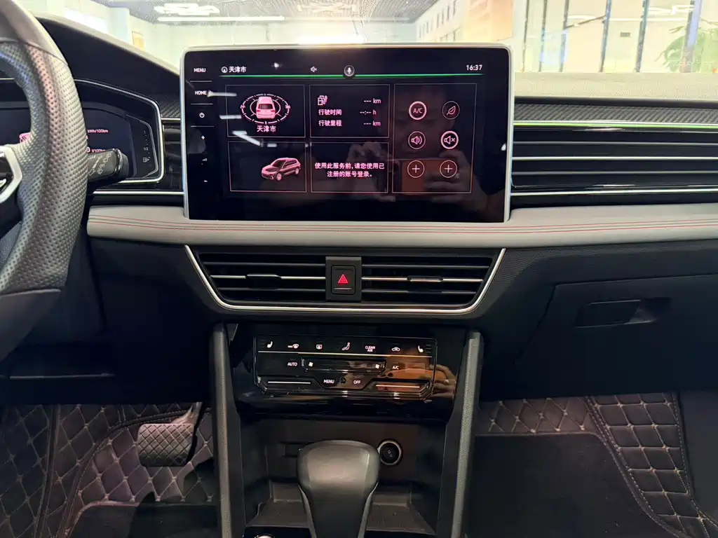 Volkswagen Tiguan L PHEV 2022 — фото 13