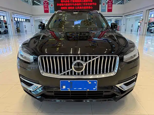 Volvo XC90 2020