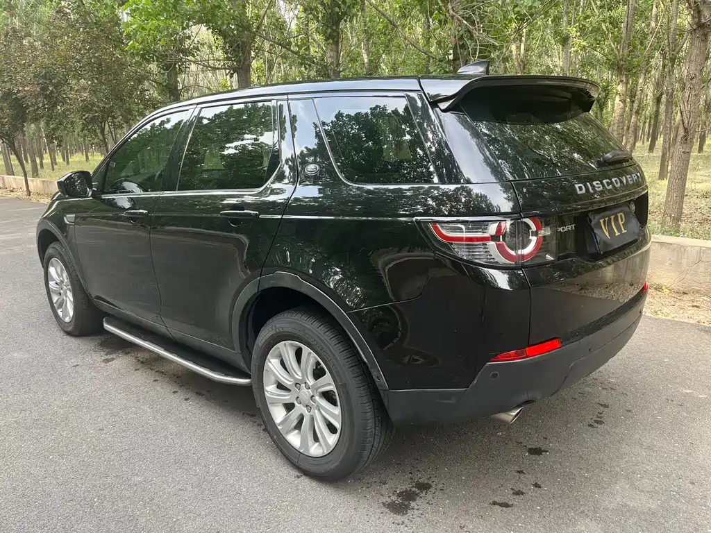 Land Rover Discovery Sport 2020 — фото 9