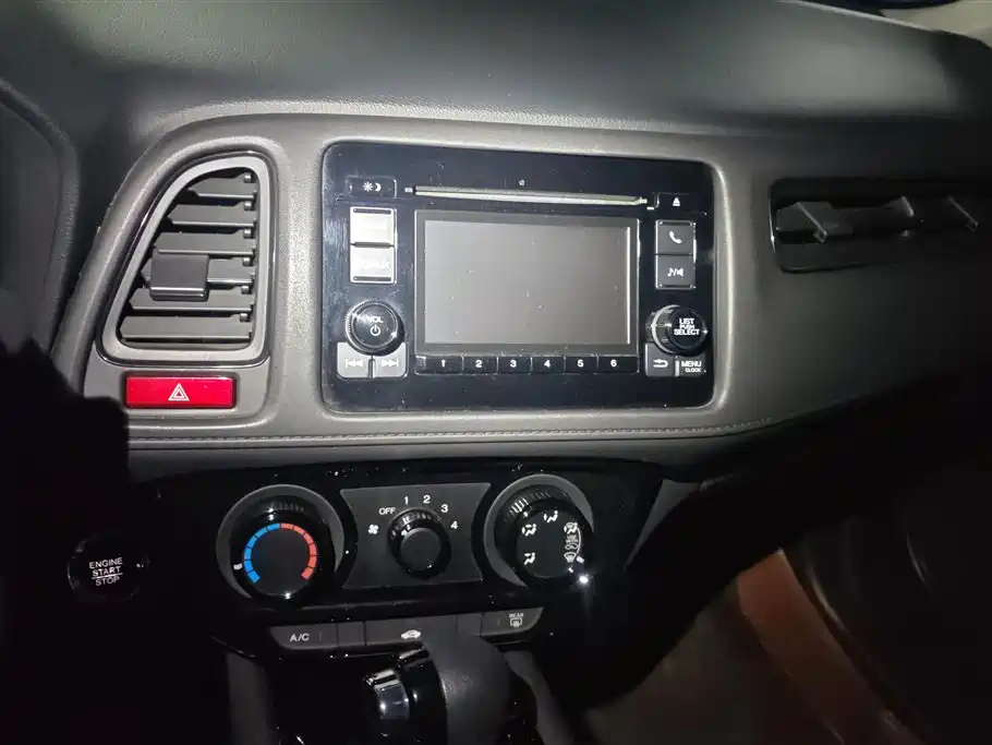 Honda Vezel 2017 — фото 13
