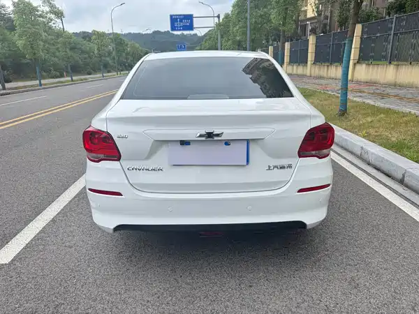 Chevrolet Cavalier 2018
