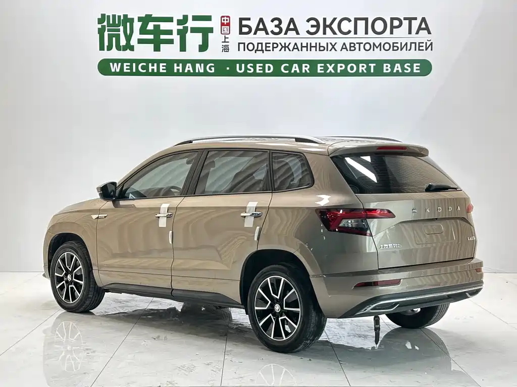 Skoda Karoq 2023