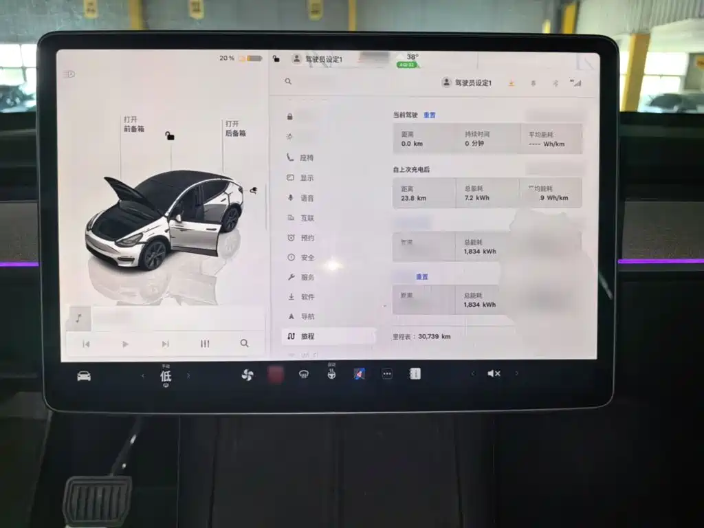 Tesla Model Y 2024 — фото 10