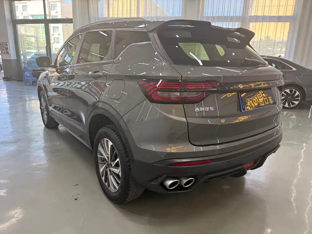 Geely Binyue 2022