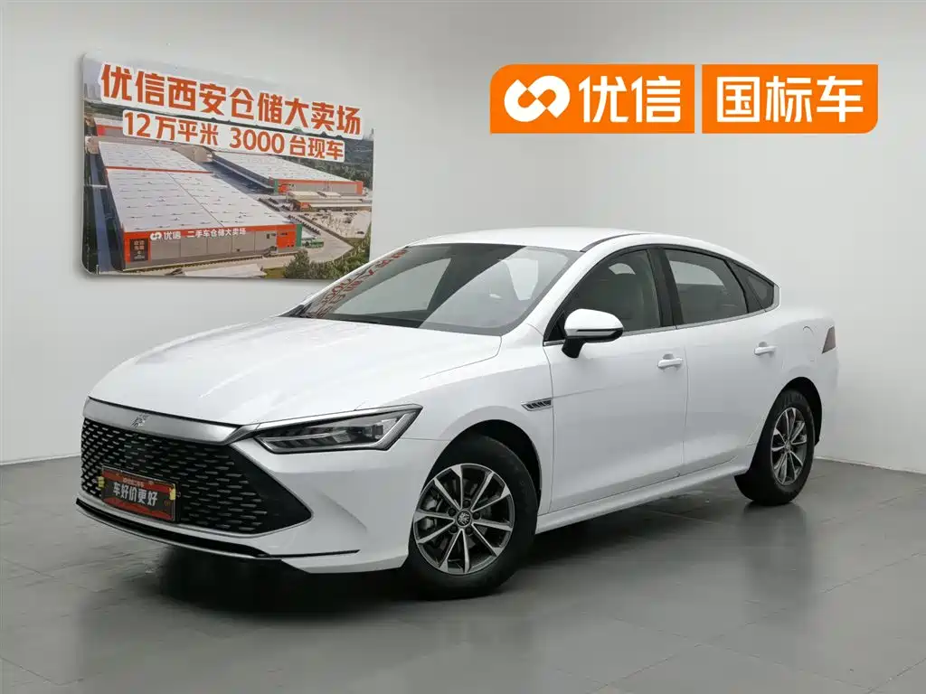 BYD Qin PLUS 2023 — фото 1