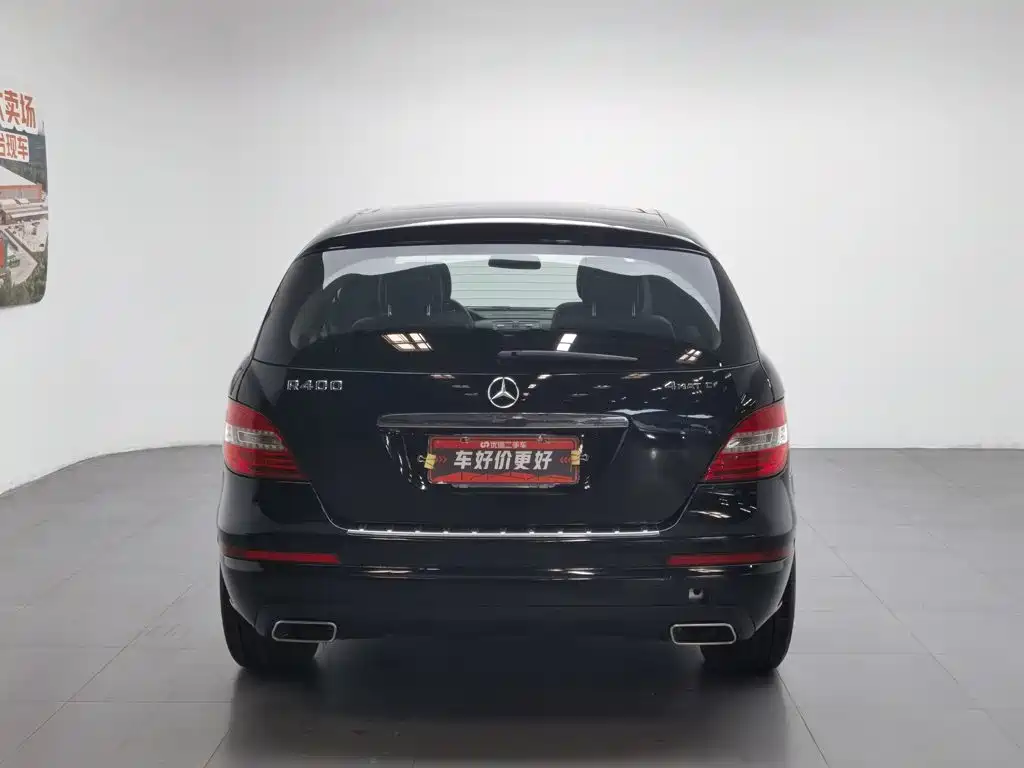 Mercedes-Benz R-Class 2016 — фото 4